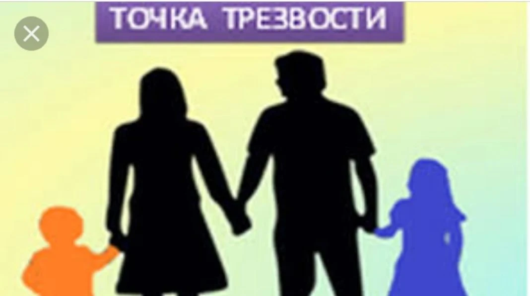 🛑Сегодня в Казани состоялось очередное занятие в рамках проекта по профилактике социал...