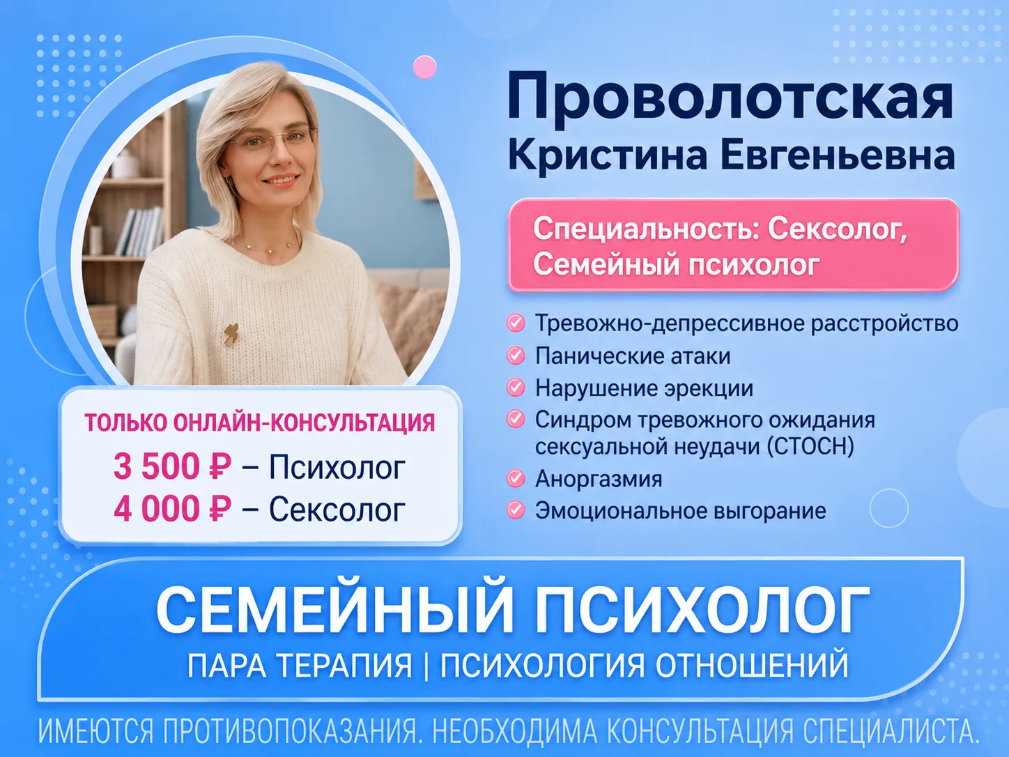 ВЫ УСТАЛИ🫣🫩 разговаривать и не слышать друг друга?
