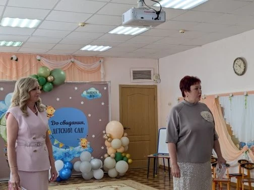 Выпускной бал в детском саду — это самый трогательный, самый незабываемый   из всех пра...