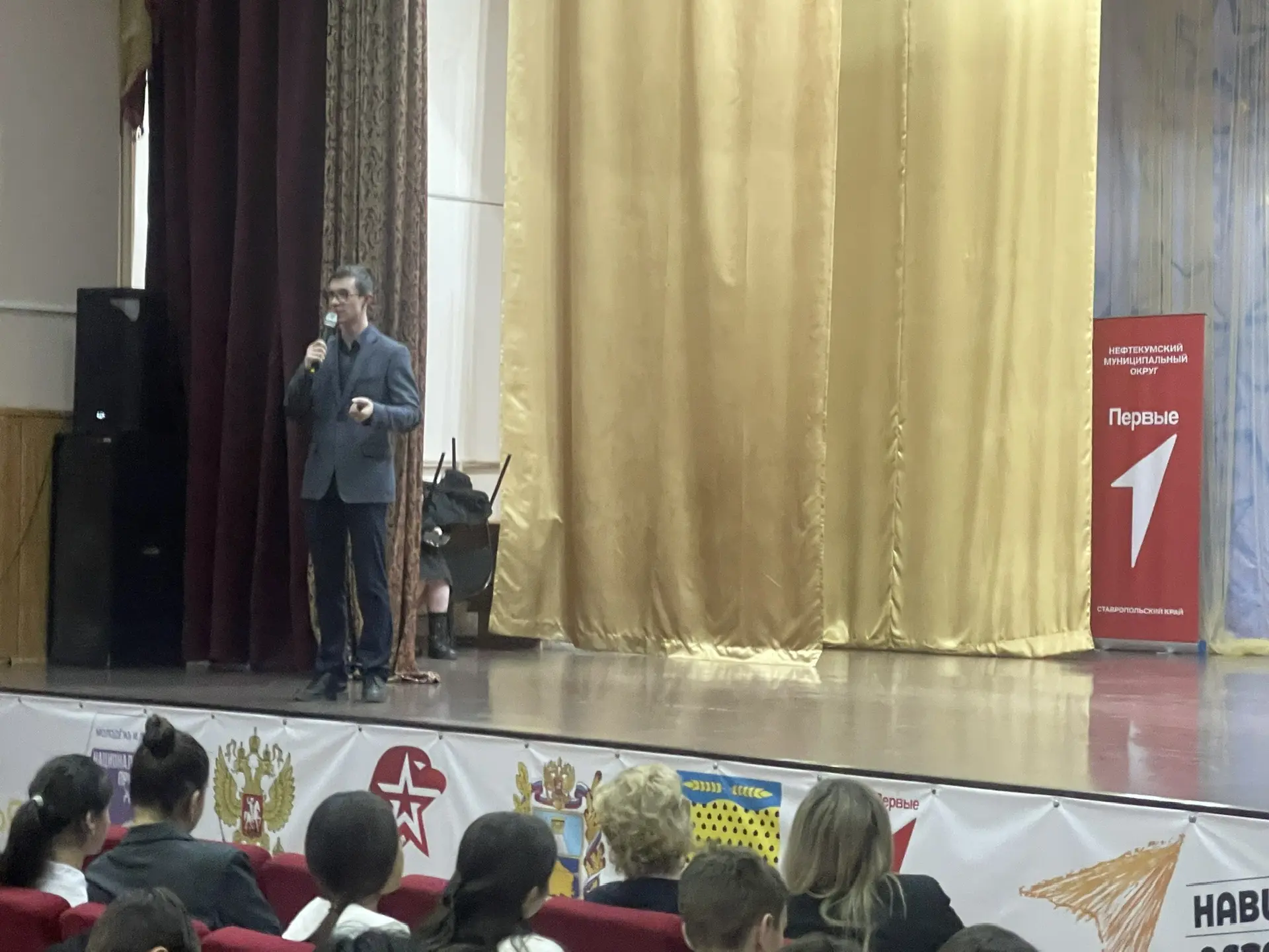 📍 Нефтекумск | Профориентационная встреча  Прямо сейчас ответственный за профориентационную работу Н