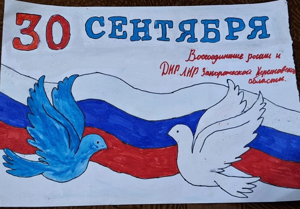 ✨КОНКУРС РИСУНКОВ✨