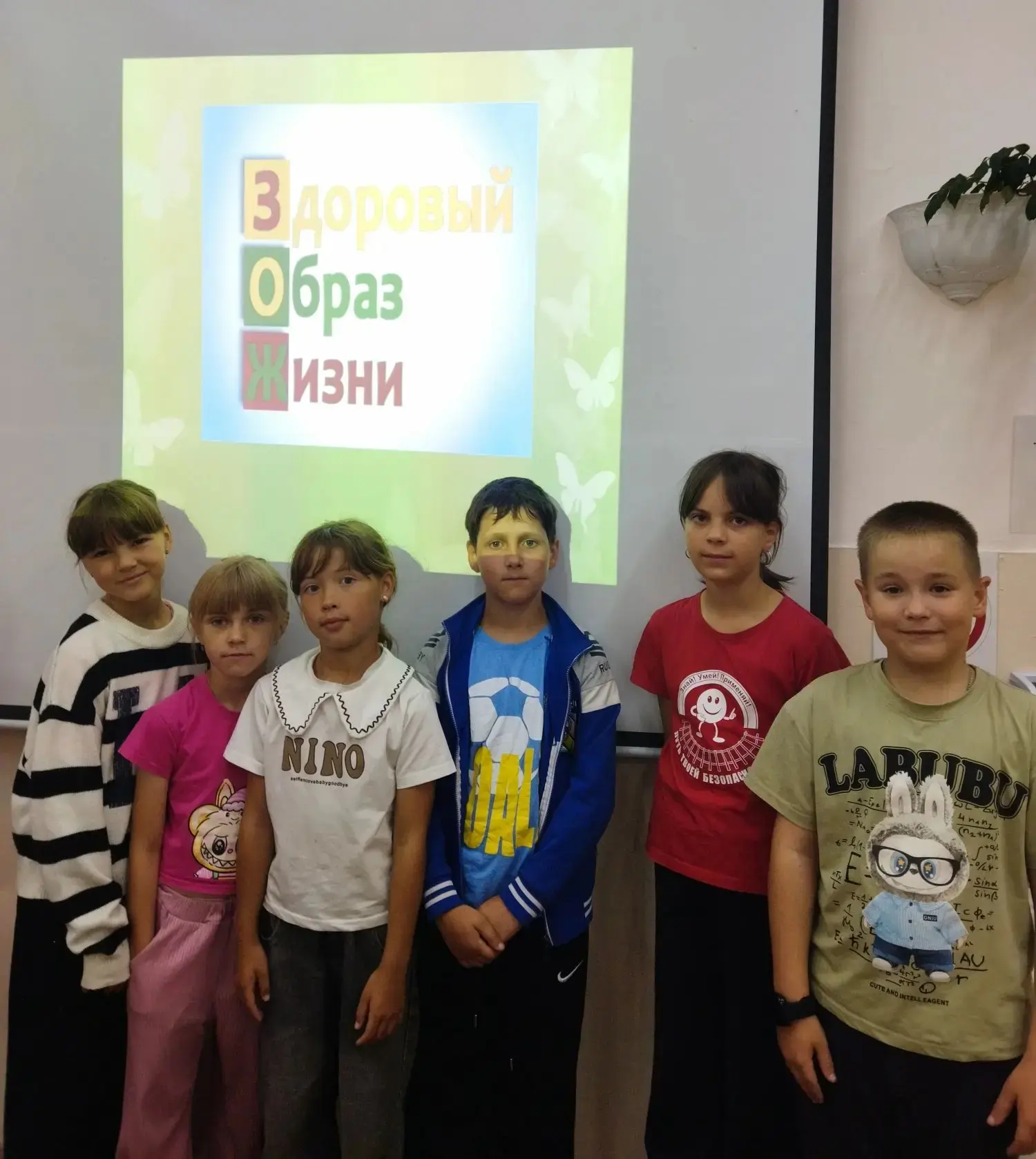 🌈 Четвертый день в "Радужном королевстве": Спорт, Музыка, Знания и Творчество! 🌈

Ура! Наш четверт