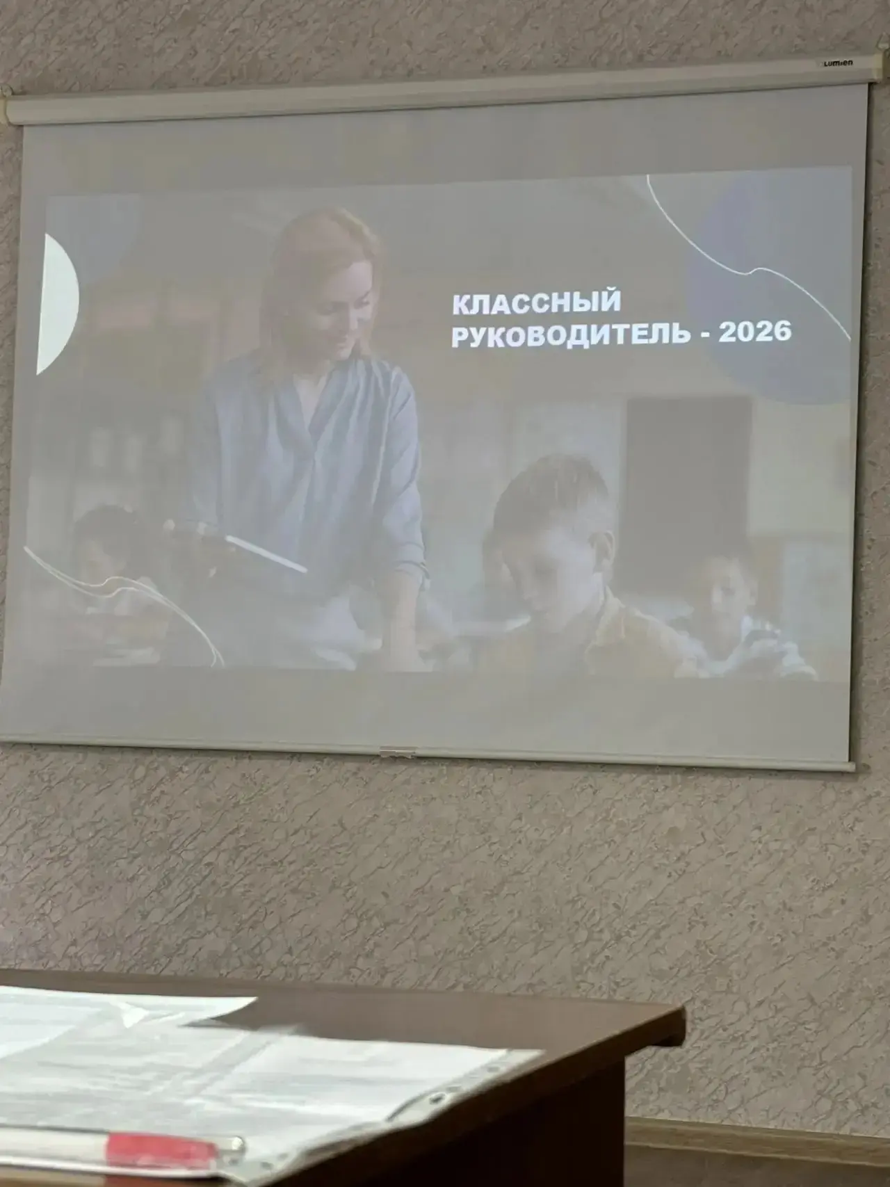 Дорогие ученики, родители и коллеги! ❤️Сегодня хотим поделиться яркой и вдохновляющей н...