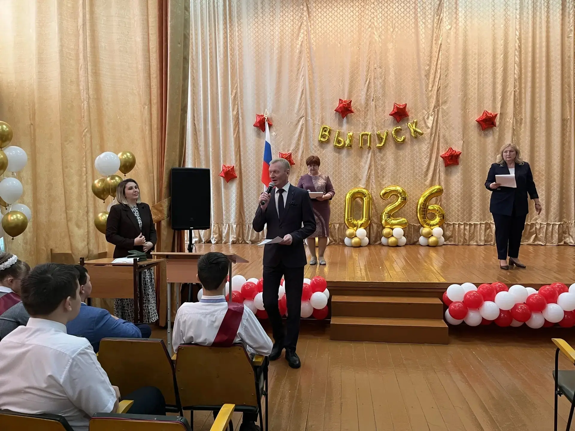 🌟Последний аккорд: праздник школьных друзей🌟🎓🔔
