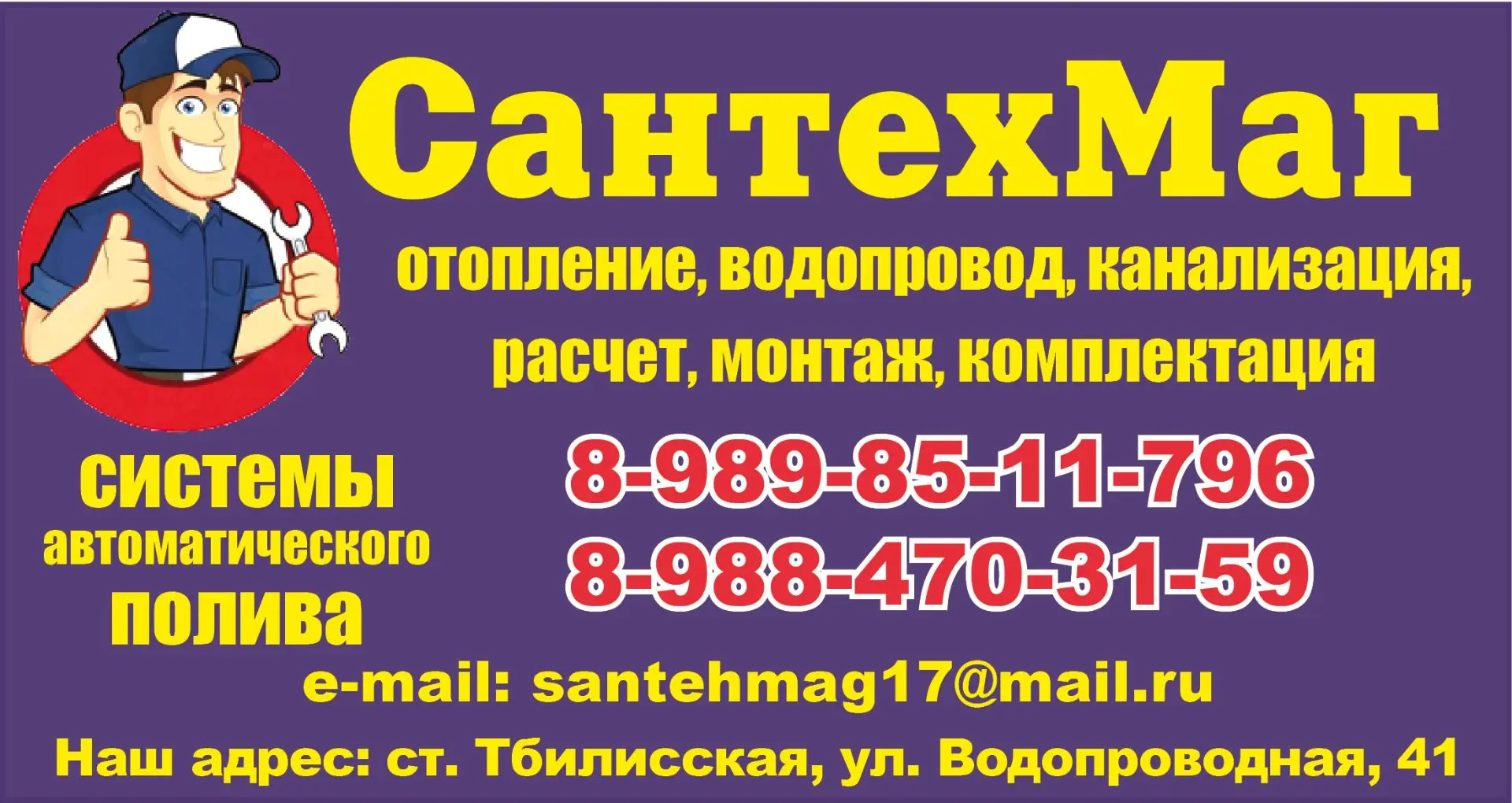 Реклама. Erid: CQH36pWzJqDs84NH5VZQJcnMaJkW49JiSqn6EWZHR6q49m