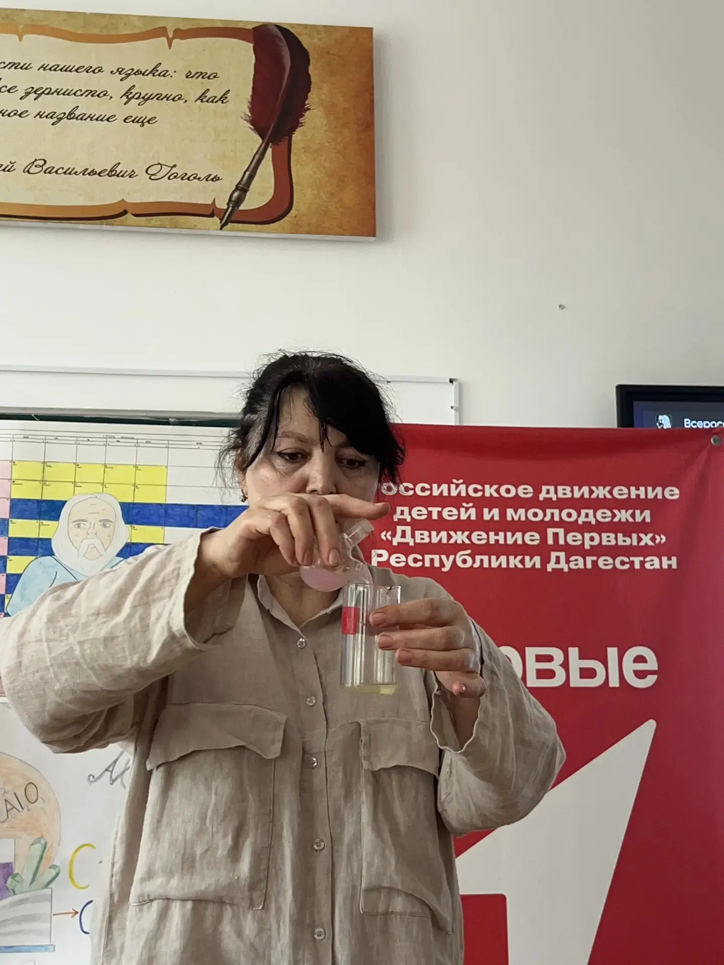 15.06.26 в рамках летней культурно-досуговой  площадки "Смена" , было проведено мероприятие с учащим