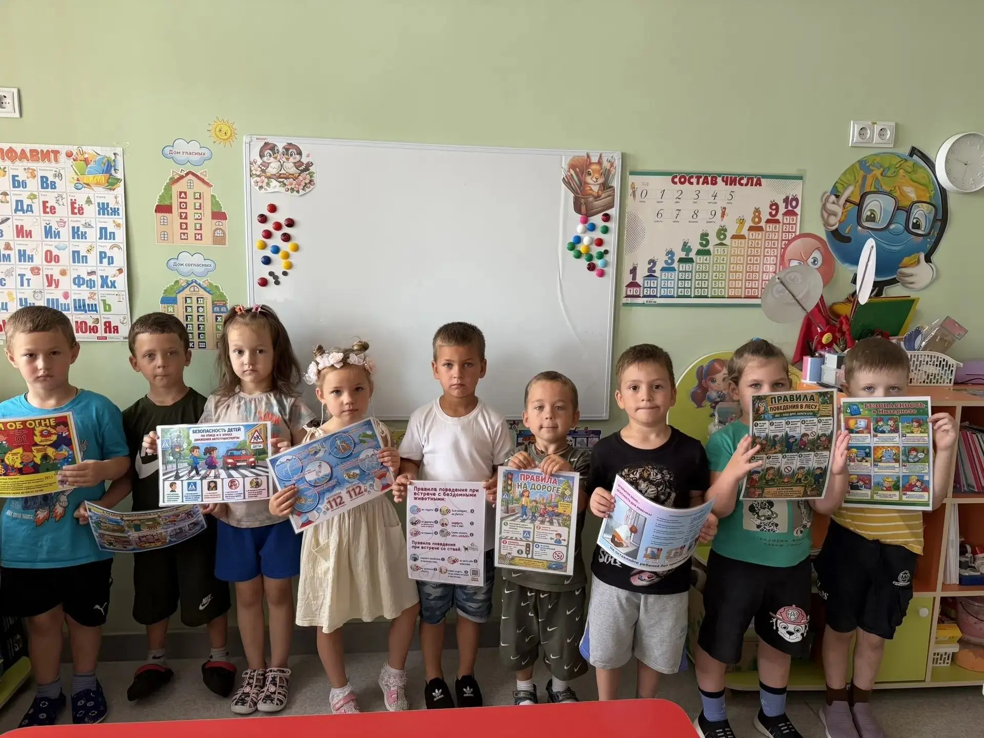 Лето — самое короткое и долгожданное время года для детей и их родителей. Лето характер...
