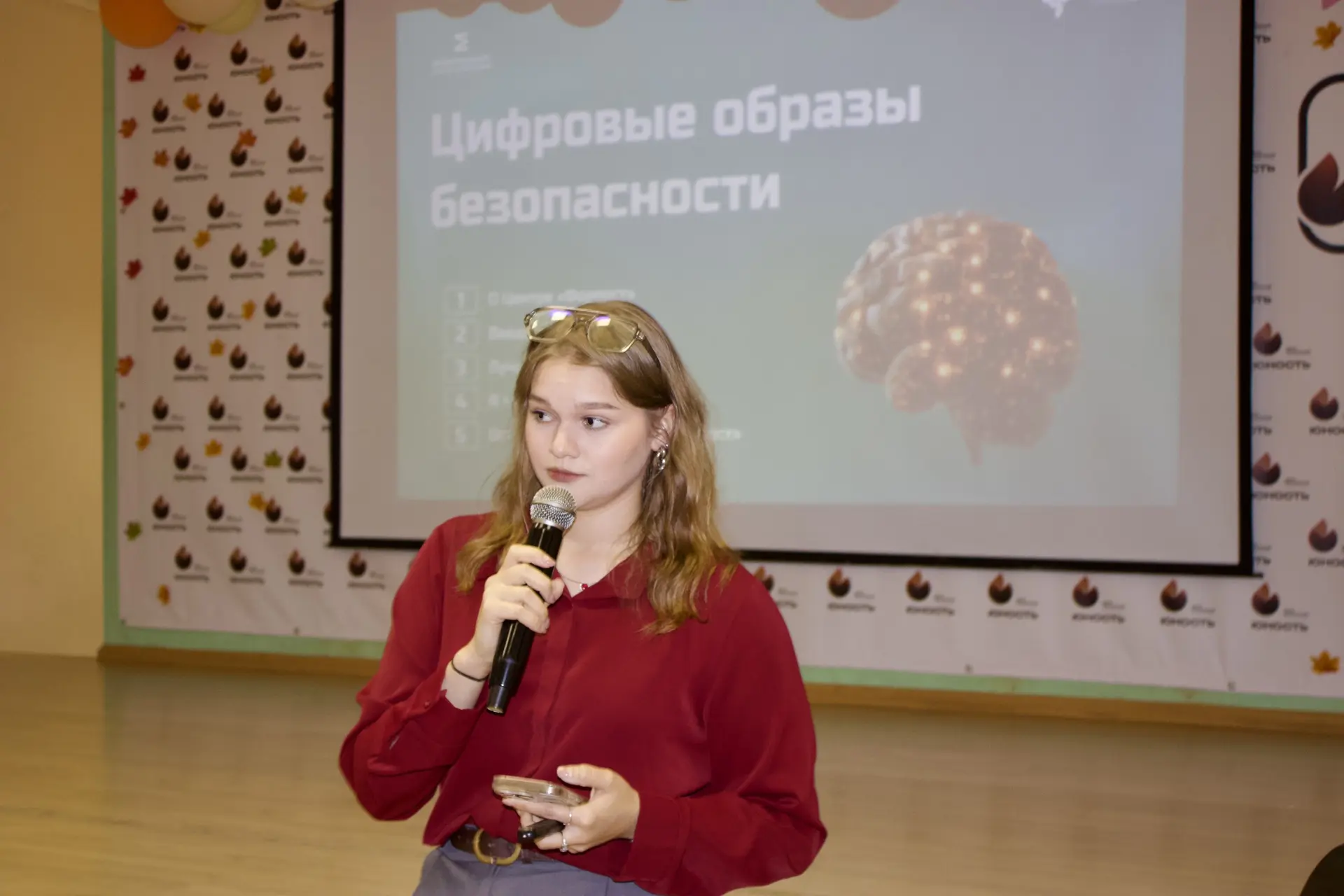 Сегодня разбирались с ИИ и цифровой безопасностью! 💻🔥