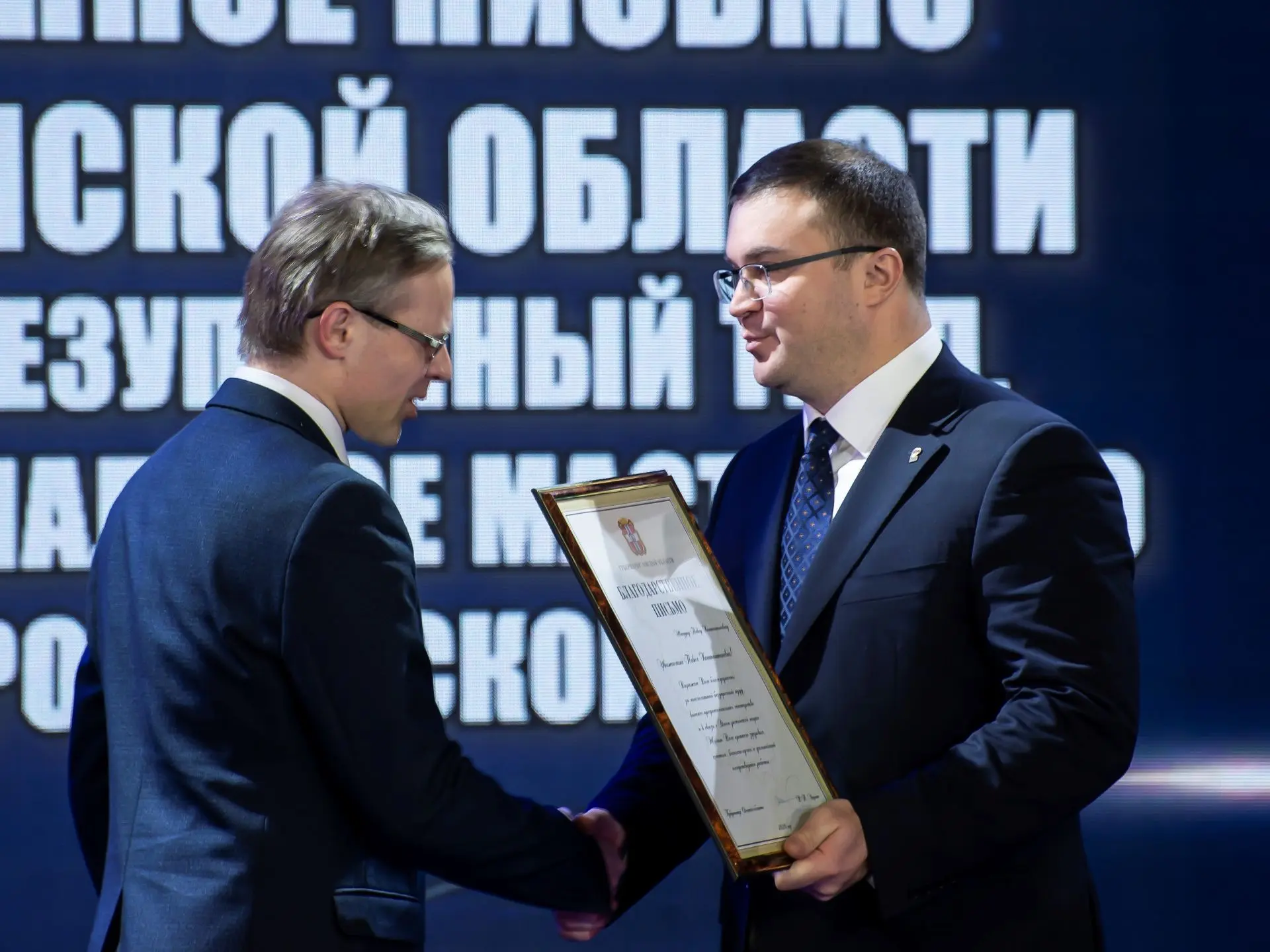 🎓 Ключевые мероприятия, посвящённые Дню российской науки  9 февраля в кампусе ОмГУПСа прошли сразу д