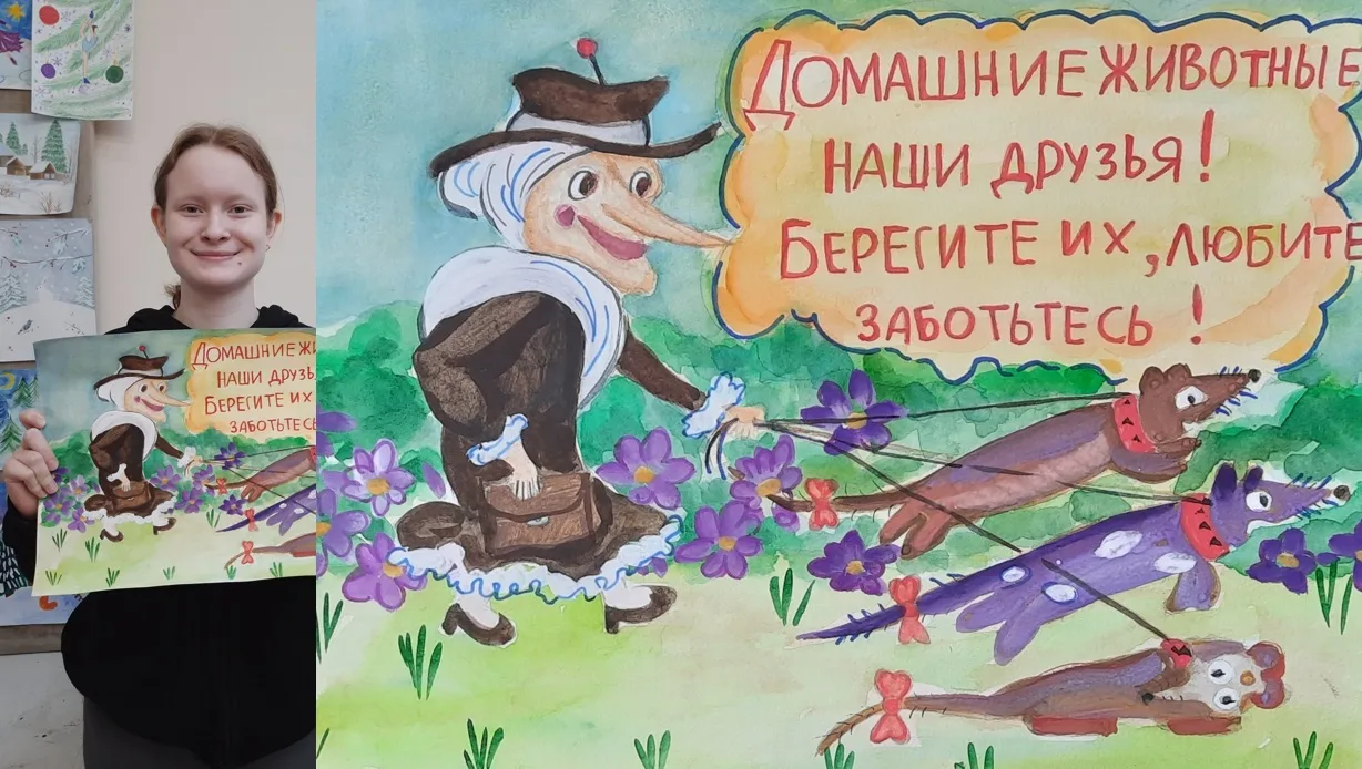 ГОВОРИТЕ ДОБРЫЕ СЛОВА💕 
 
Как нам нужны слова добра! 
Слова надежды и тепла! 
Слова поддержки и уча