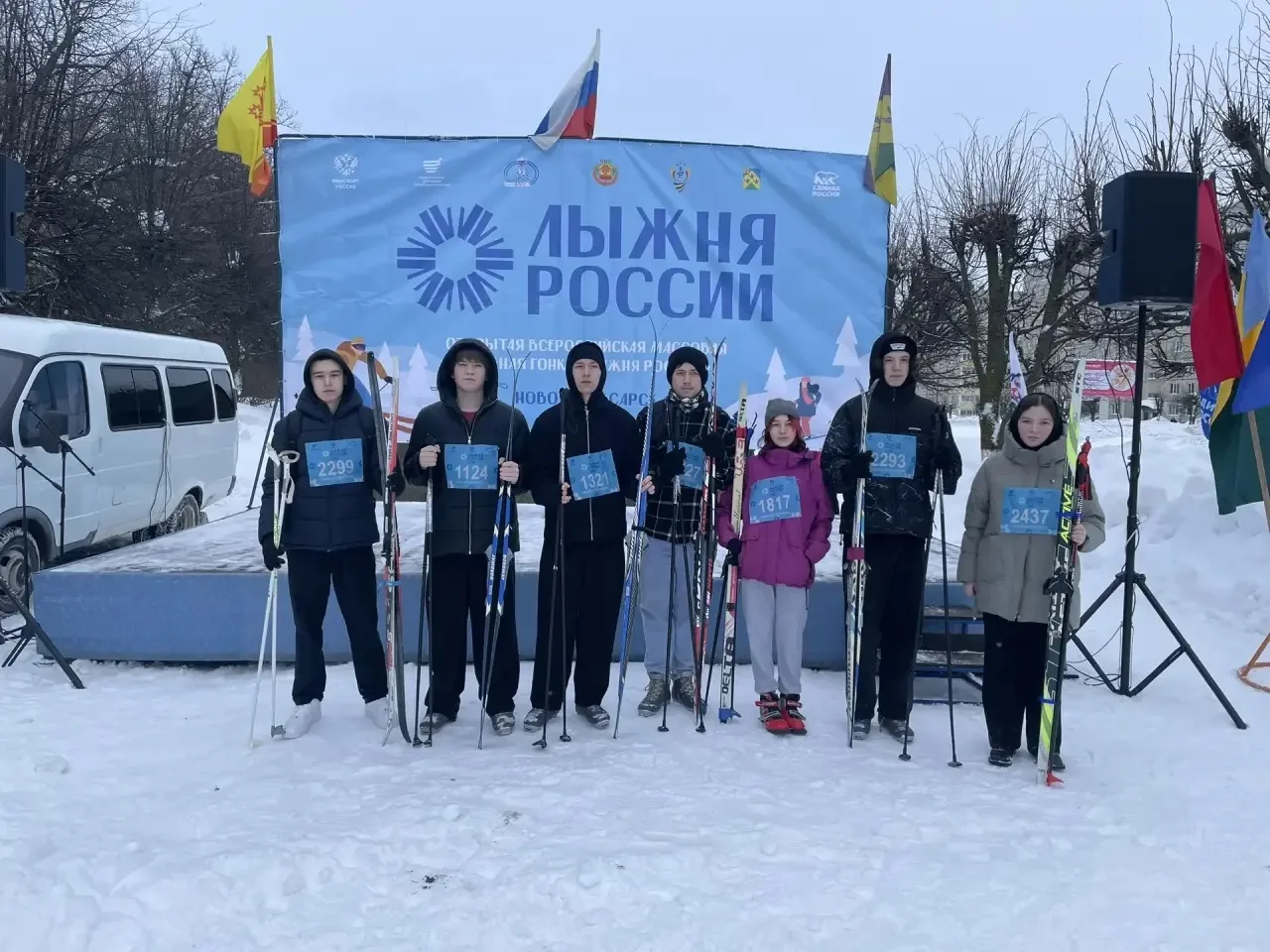 ЛЫЖНЯ РОССИИ 2026⛷️  Сегодня наши ученики 7,8,9 и 10 классов приняли участие в Лыжне России!   Снача