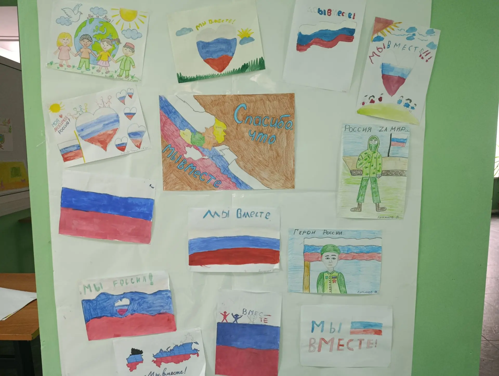🎨 Друзья, у нас тут небольшая накладка... Конкурс рисунков к 30 сентября мы провели, а...