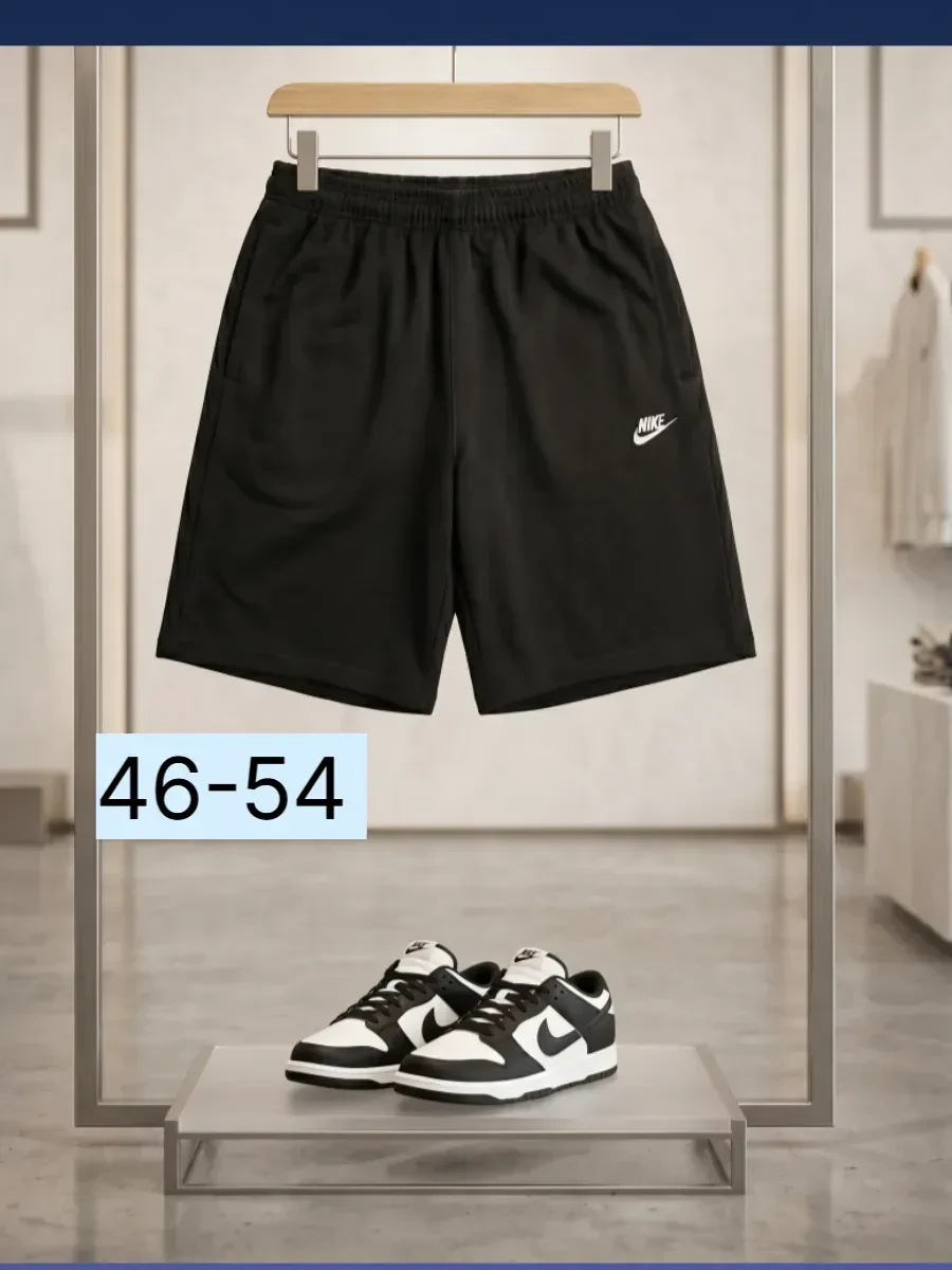 ⚡️ Шорты спортивные, Nike