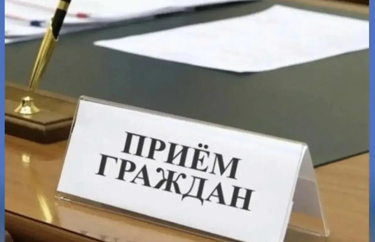❗️ПОЛЕЗНАЯ ИНФОРМАЦИЯ
