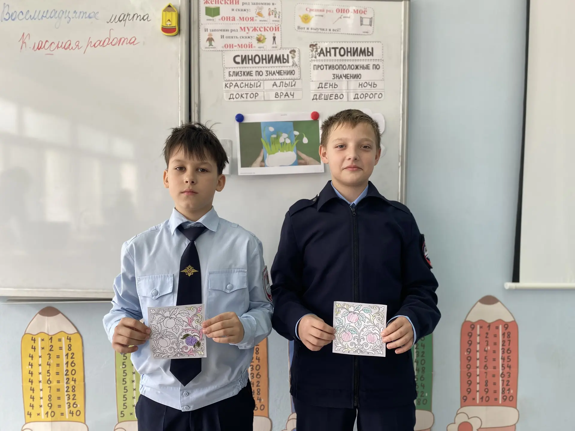 🇷🇺Одна страна - одна история!   🌏В этом году наша страна празднует 12 годовщину важного события нове