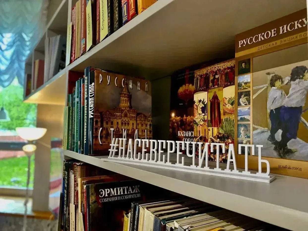 📚В Мурманске пройдет трехдневная книжная ярмарка.   С 29 по 31 мая город станет главной книжной площ