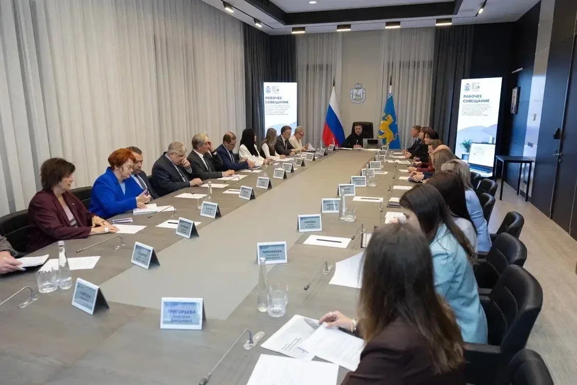 📍 Срокам и качеству ответов на обращения граждан, поступающих через Платформу обратной...