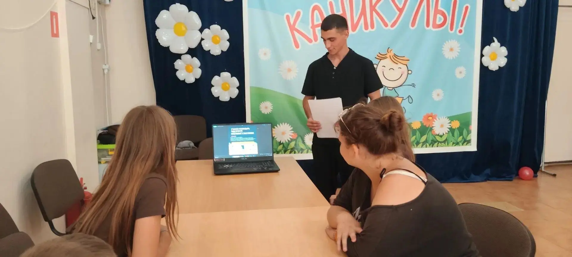 В Доме культуры прошла беседа на тему «Безопасность во время каникул».