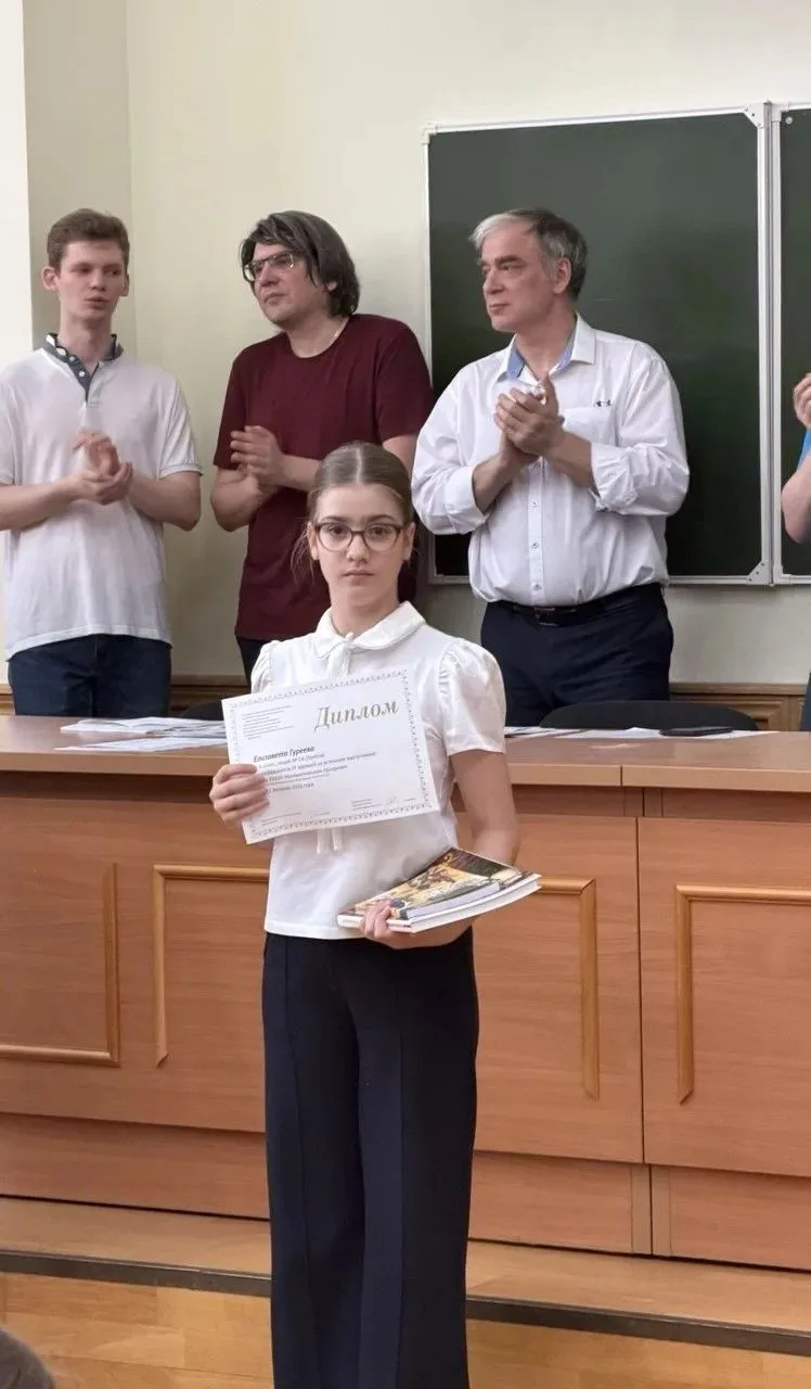 🧮 22 февраля в Москве прошёл XXXVII Математический праздник — событие, собравшее 24 000 шести- и сем