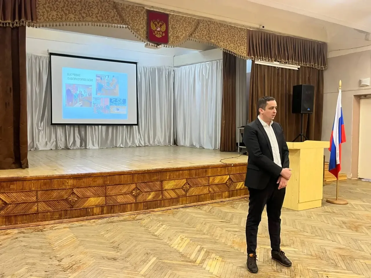 В рамках Недели науки Волжский филиал МЭИ и Лицей №1 провели научный семинар для молодежи.  Заместит