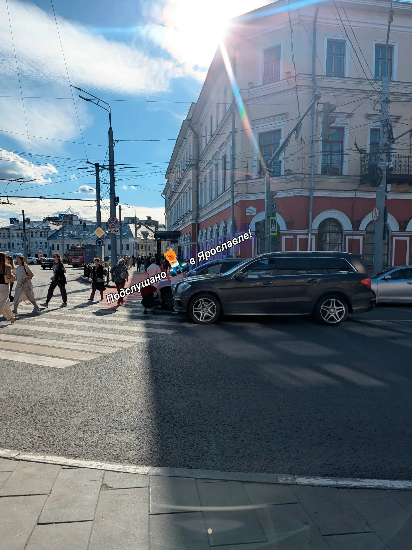Ни дня без ДТП на Комсомольской (Богоявленская пл).