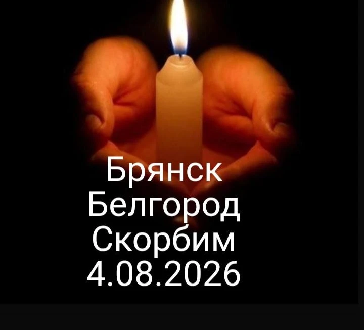 ВСУ продолжают атаковать мирных жителей