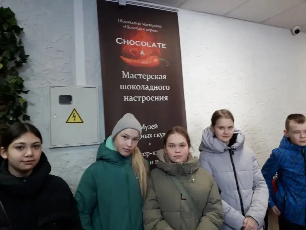 🛤️ЭКСКУРСИЯ В ГОРОД РЕЖ🛤️  ✨14 марта ученики 5а, 6в и 7г класса вместе с классными руководителями Ба