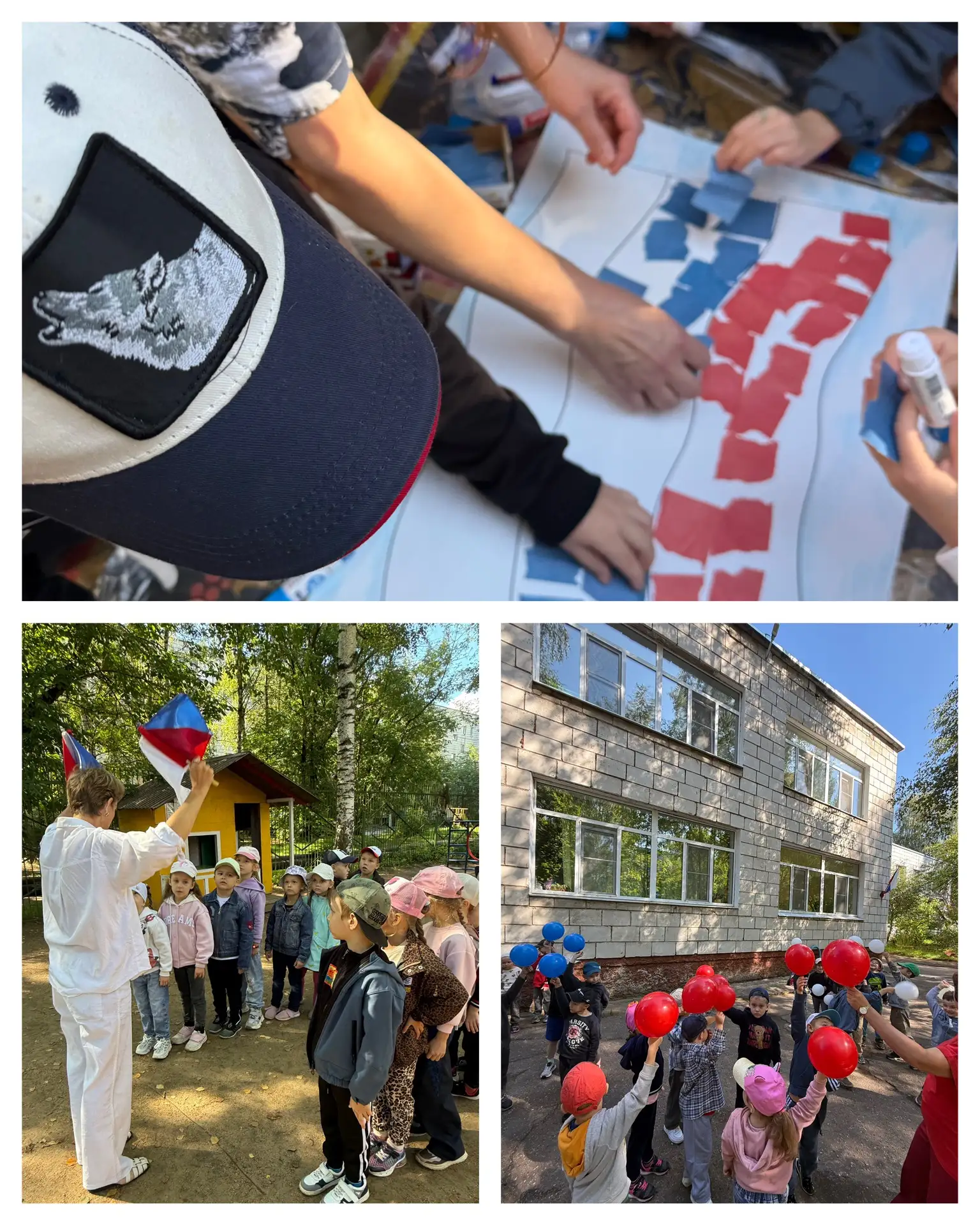 🇷🇺В нашем детском саду прошло яркое и познавательное мероприятие, посвящённое Дню Гос...