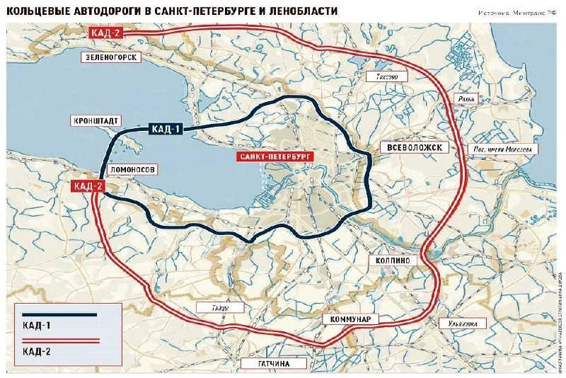 Проект первого этапа трассы КАД-2 в Ленобласти планируют утвердить к концу 2026 года, с...