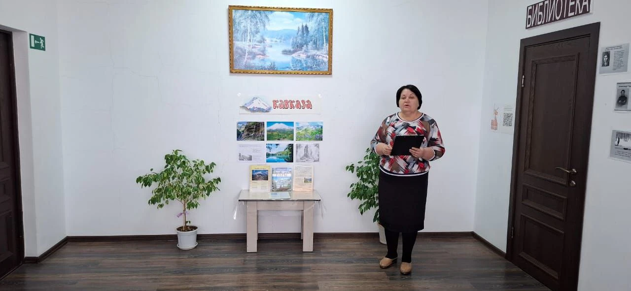 📚Дейский филиал