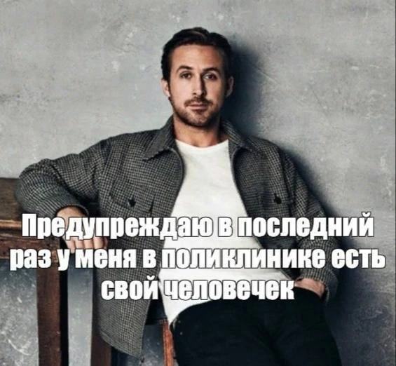 У каждого в какой-то момент взрослой жизни появляется еще один важный контакт — участко...