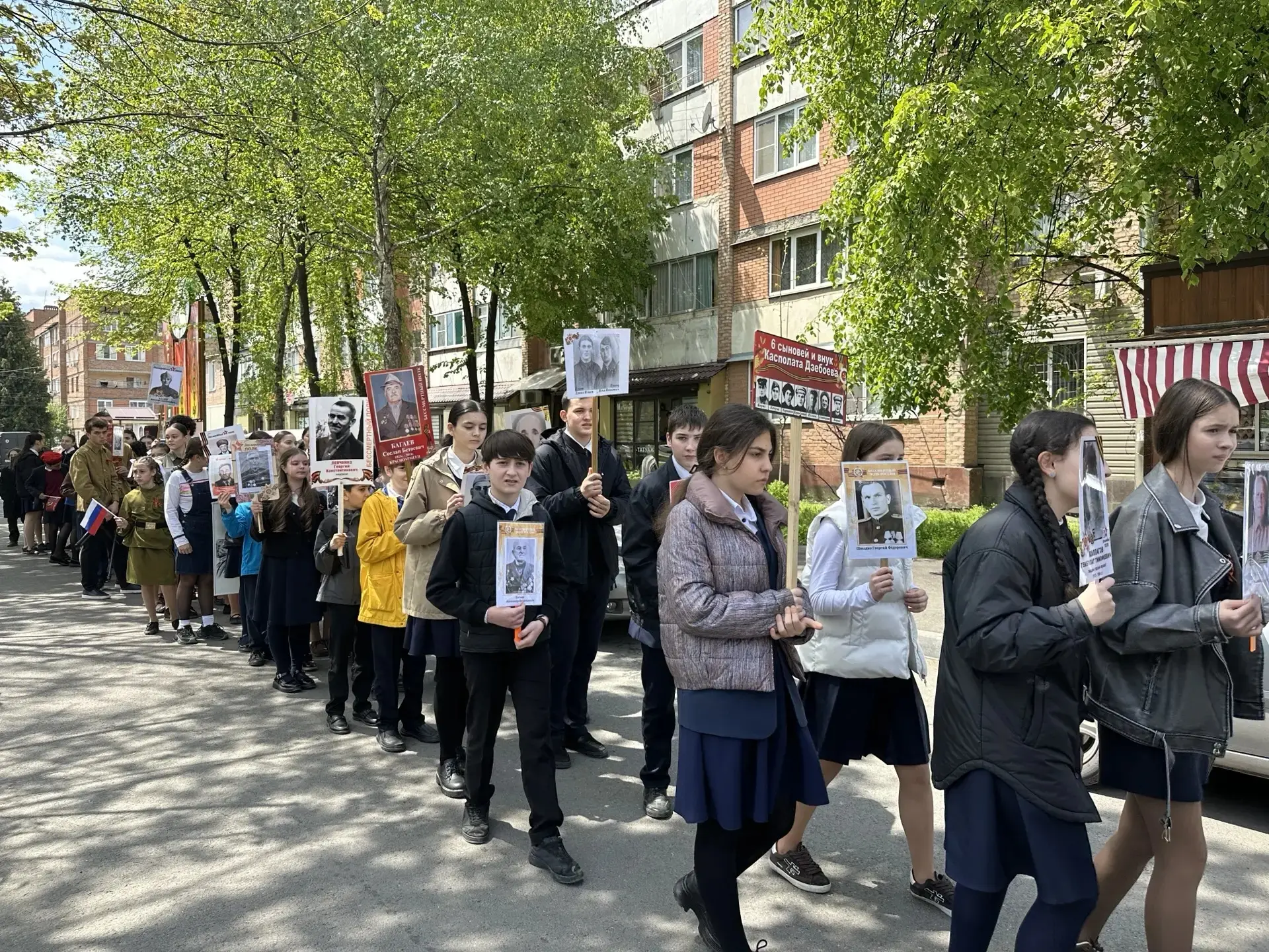 🎗️В преддверии великого праздника — Дня Победы - учащиеся МБОУ СОШ №46 им. И.М. Дзусова присоединили
