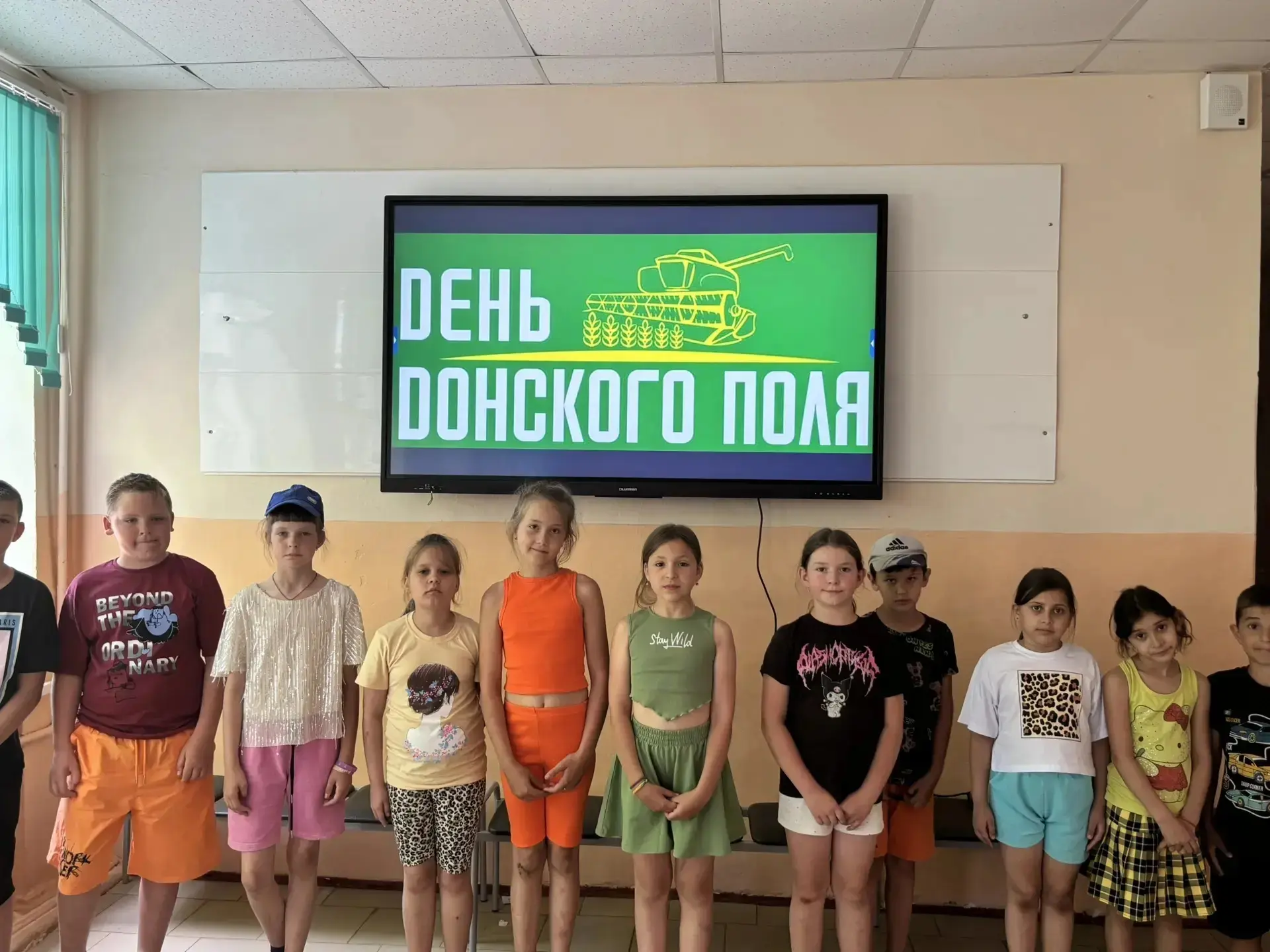 Тематический день природы в лагере: в ритме Донского поля!