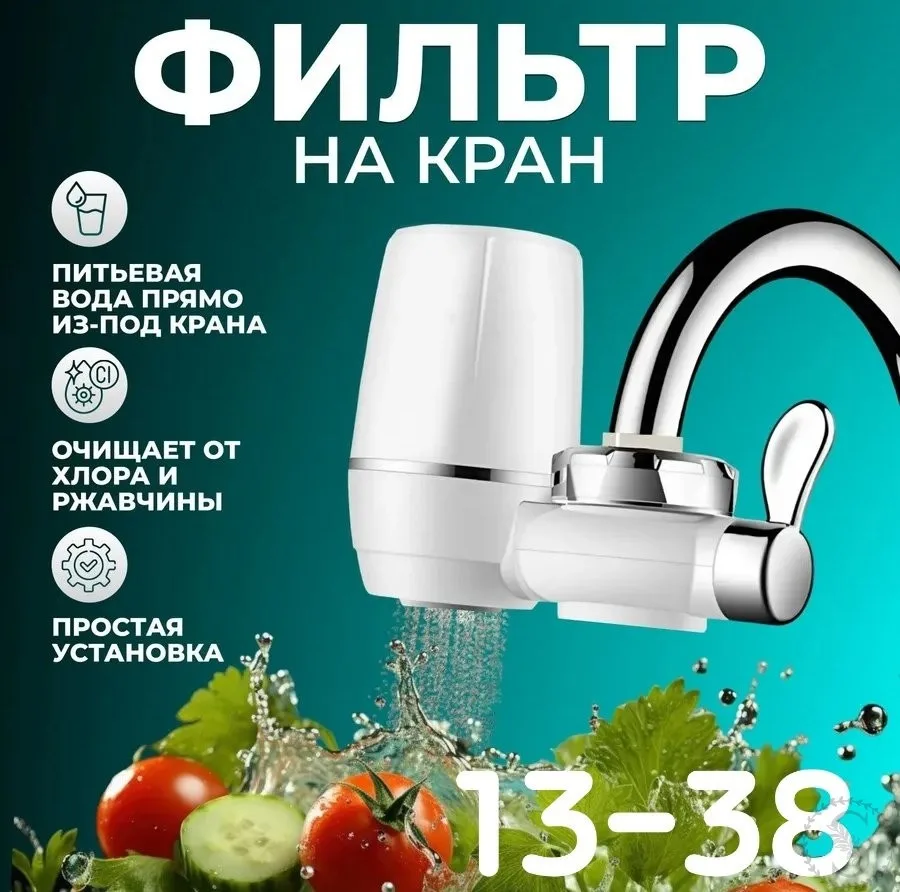 https://vk.com/photo-184814919_493005366