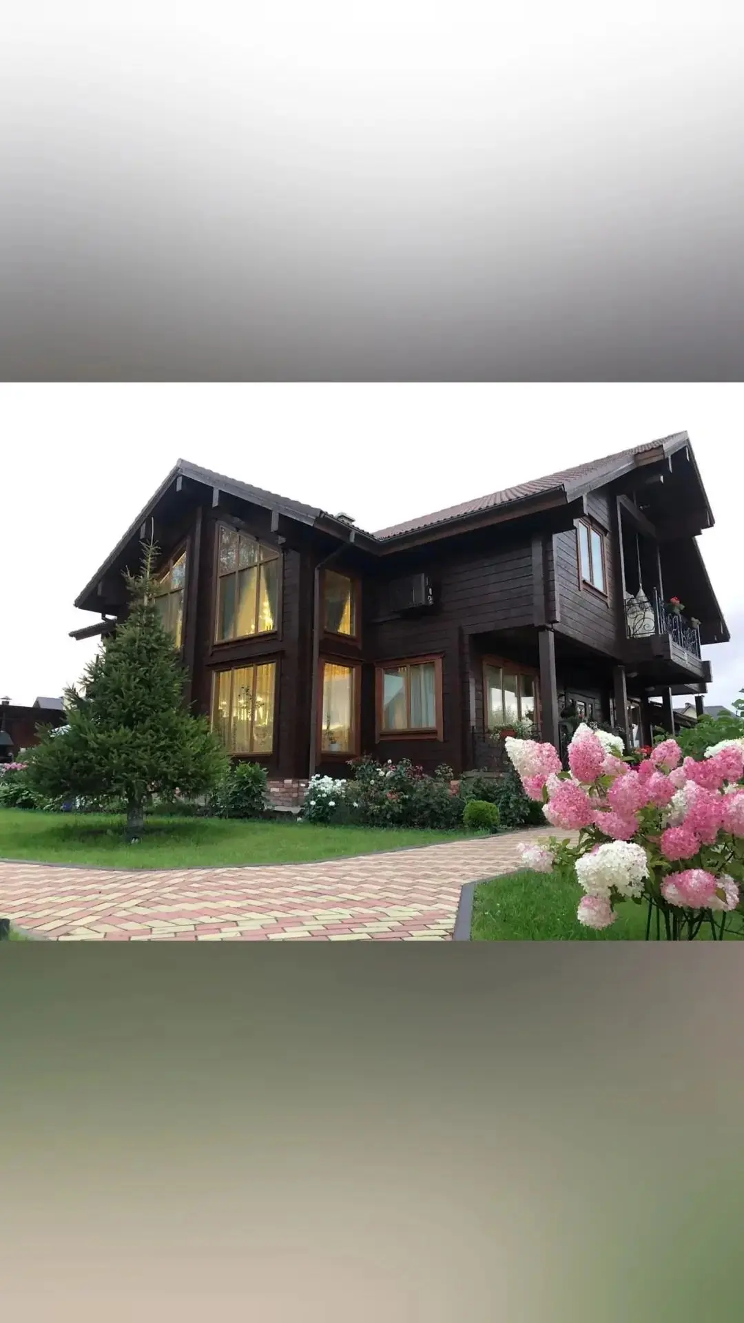 Продолжаем.....🏡👌