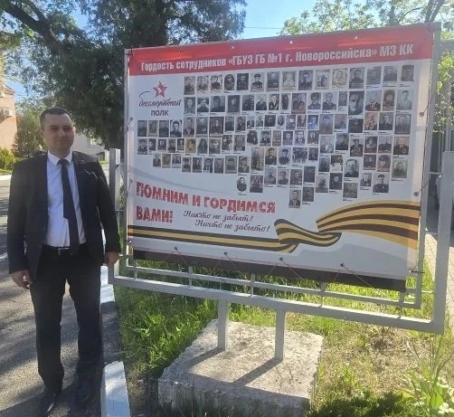 Дорогие ветераны, уважаемые жители города-героя Новороссийска!