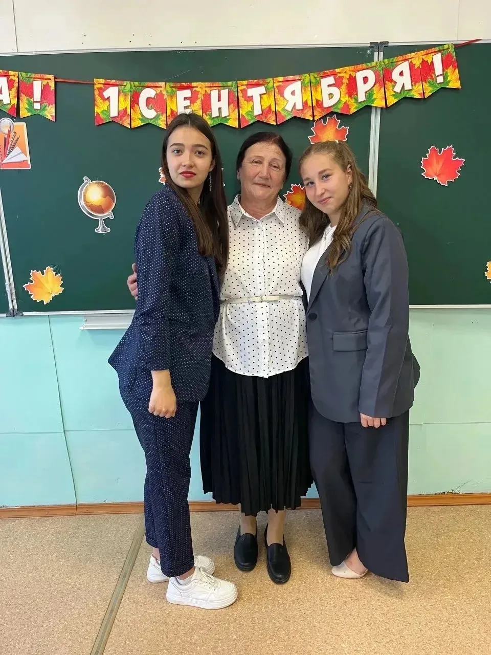 🍁 Первый звонок прозвенел!