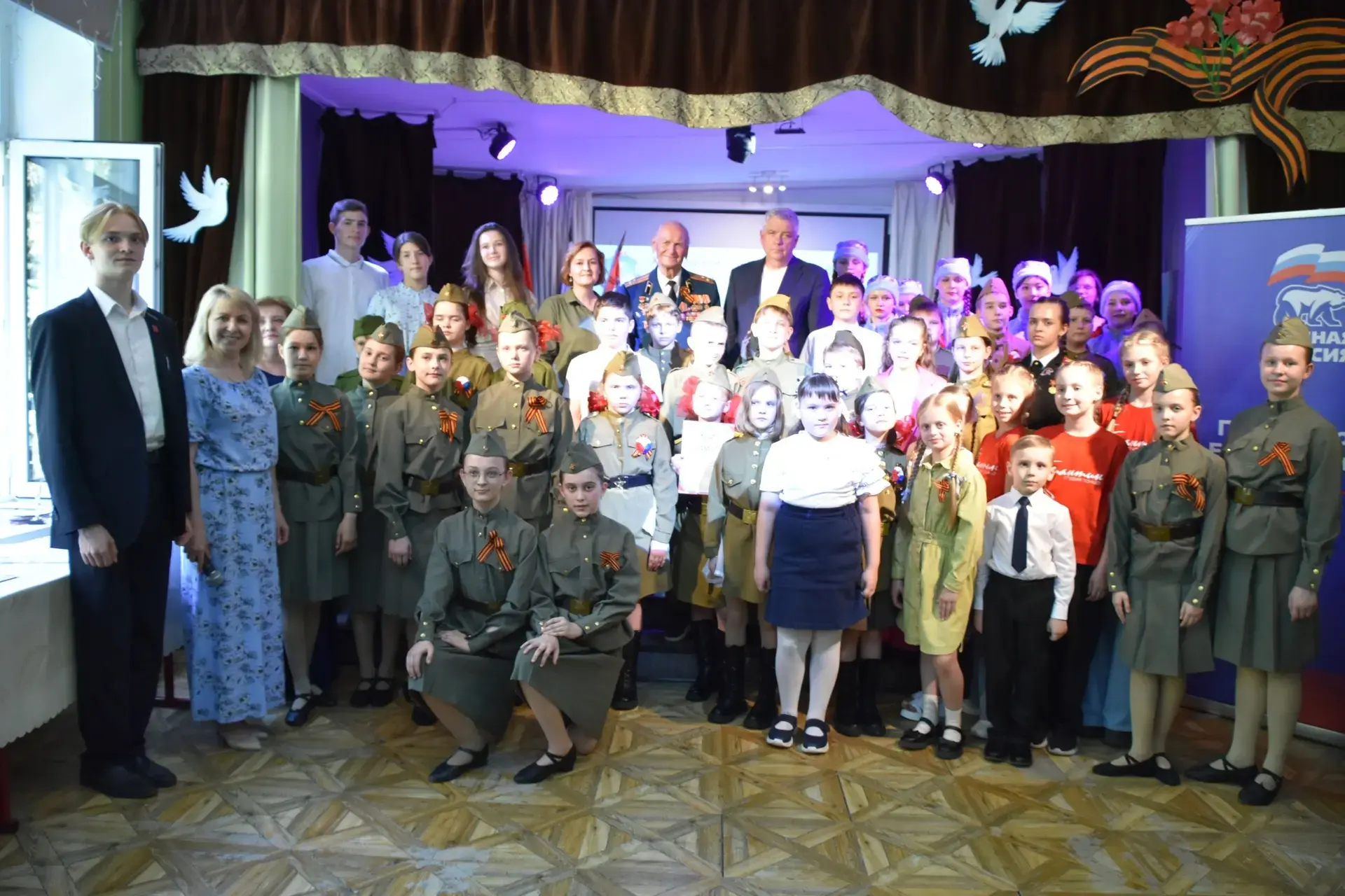 Вот и подошел к концу XII городской патриотический фестиваль детского творчества «Мир в...