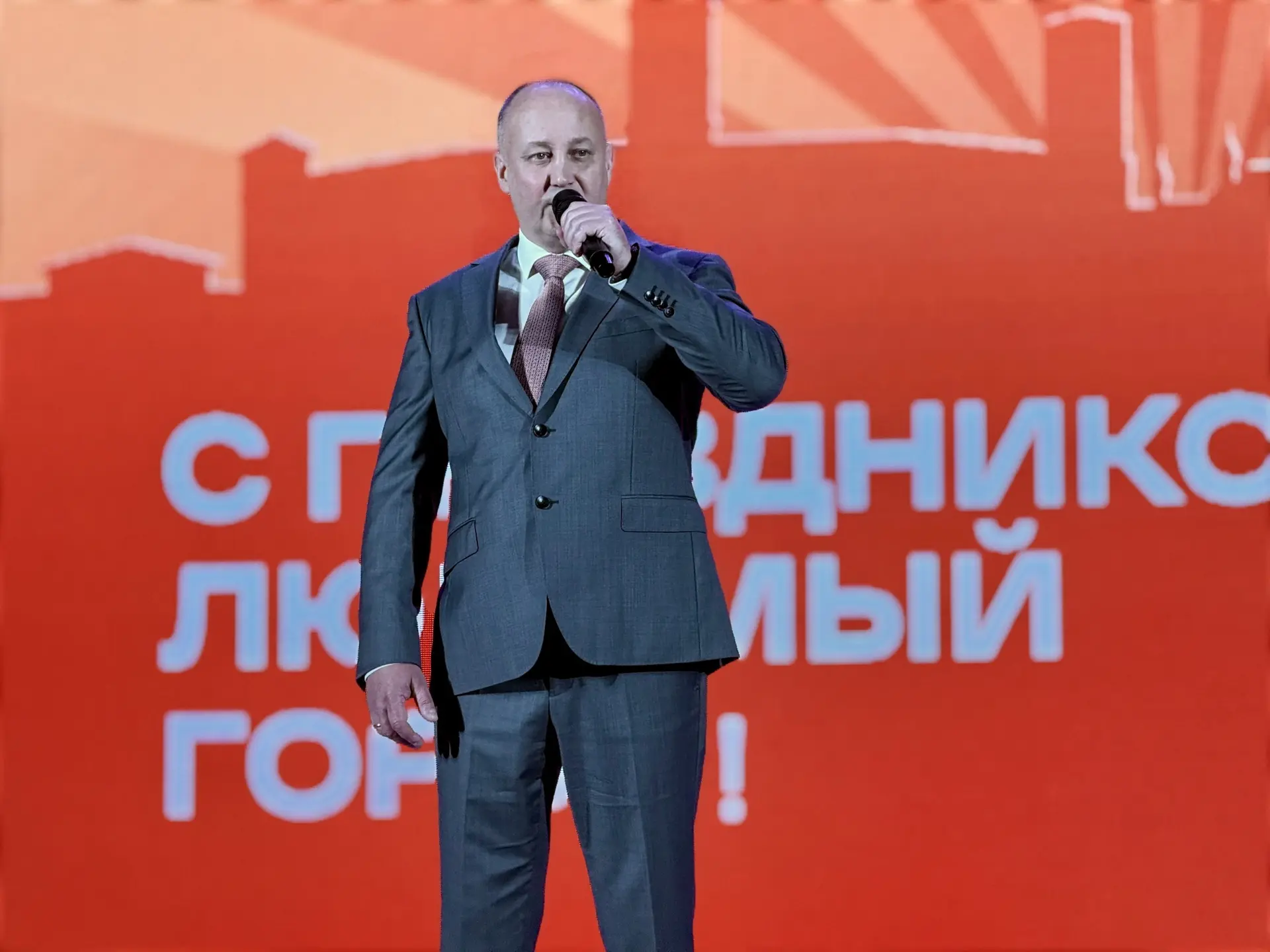 🎉 По доброй традиции в День города мы подводим итоги наших общих достижений и чествуем...