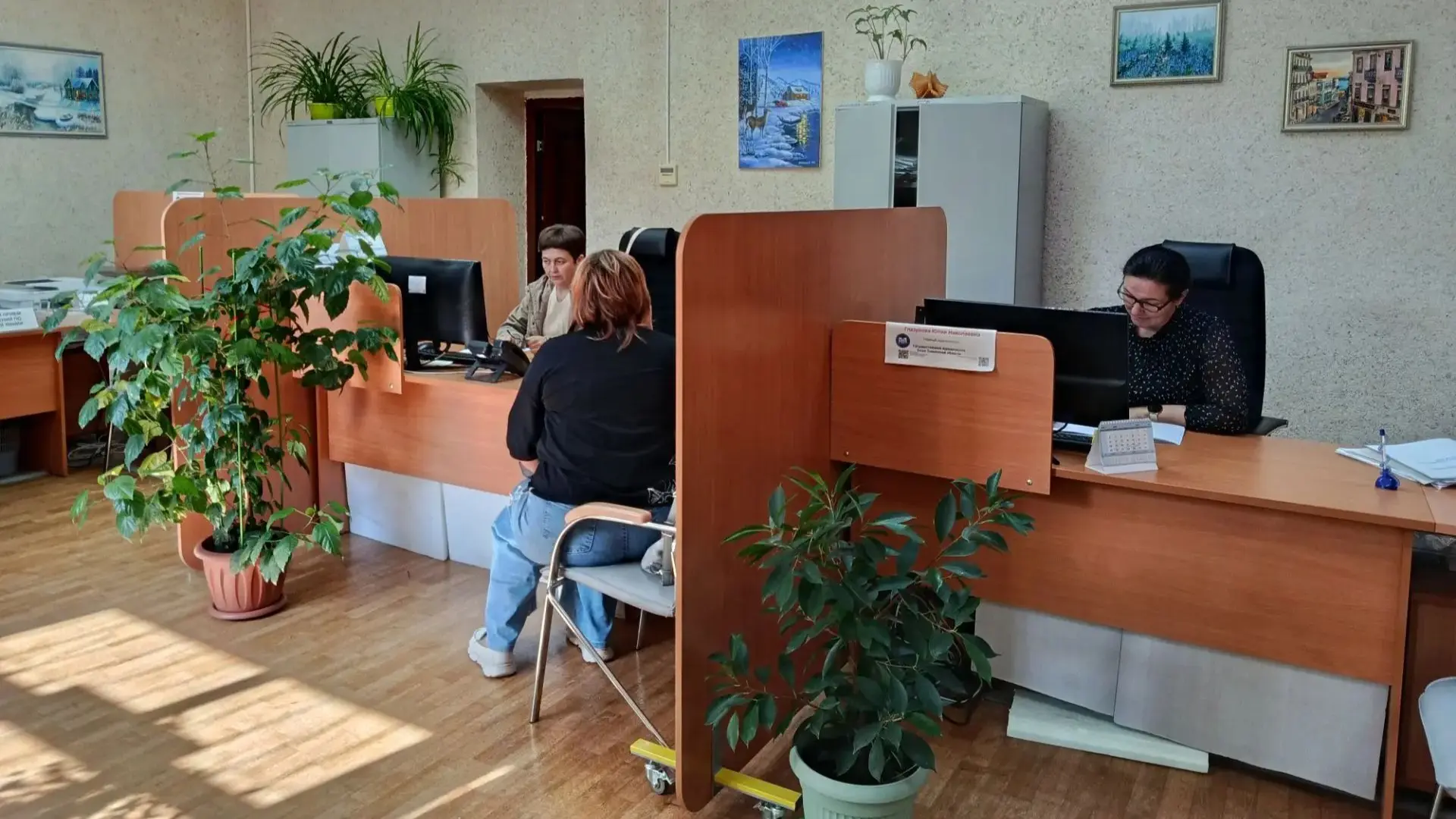 📢 Итоги Единого дня приема в Госюрбюро
