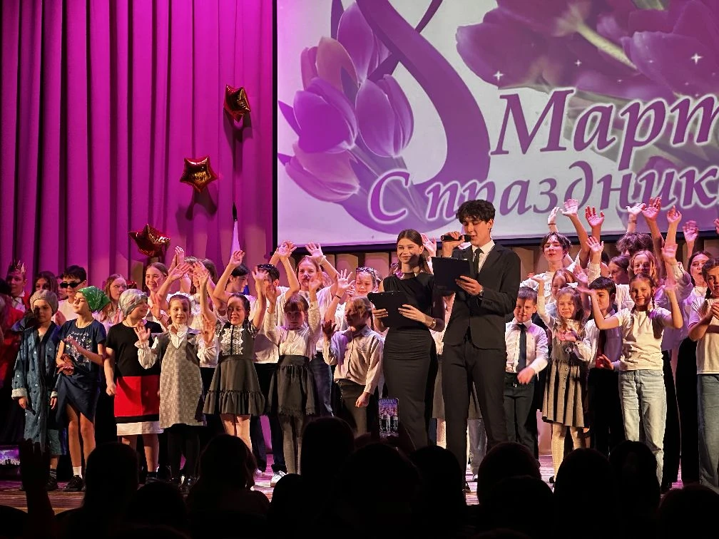 Праздничный концерт в честь Международного женского дня  🎉   На сцене царила атмосфера тепла и празд