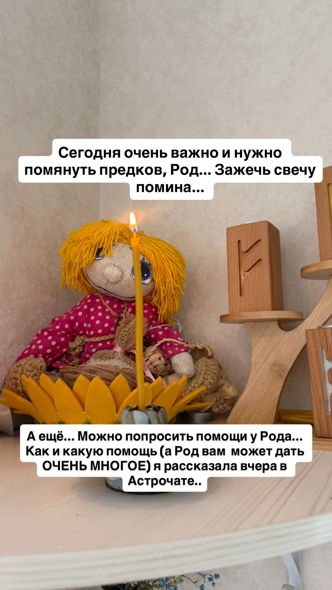 Если вы ещё не в Астрочате... Вы реально МНОГОЕ ТЕРЯЕТЕ

Астрочат есть и 
в ТГ https://lcvr.net/rZDL