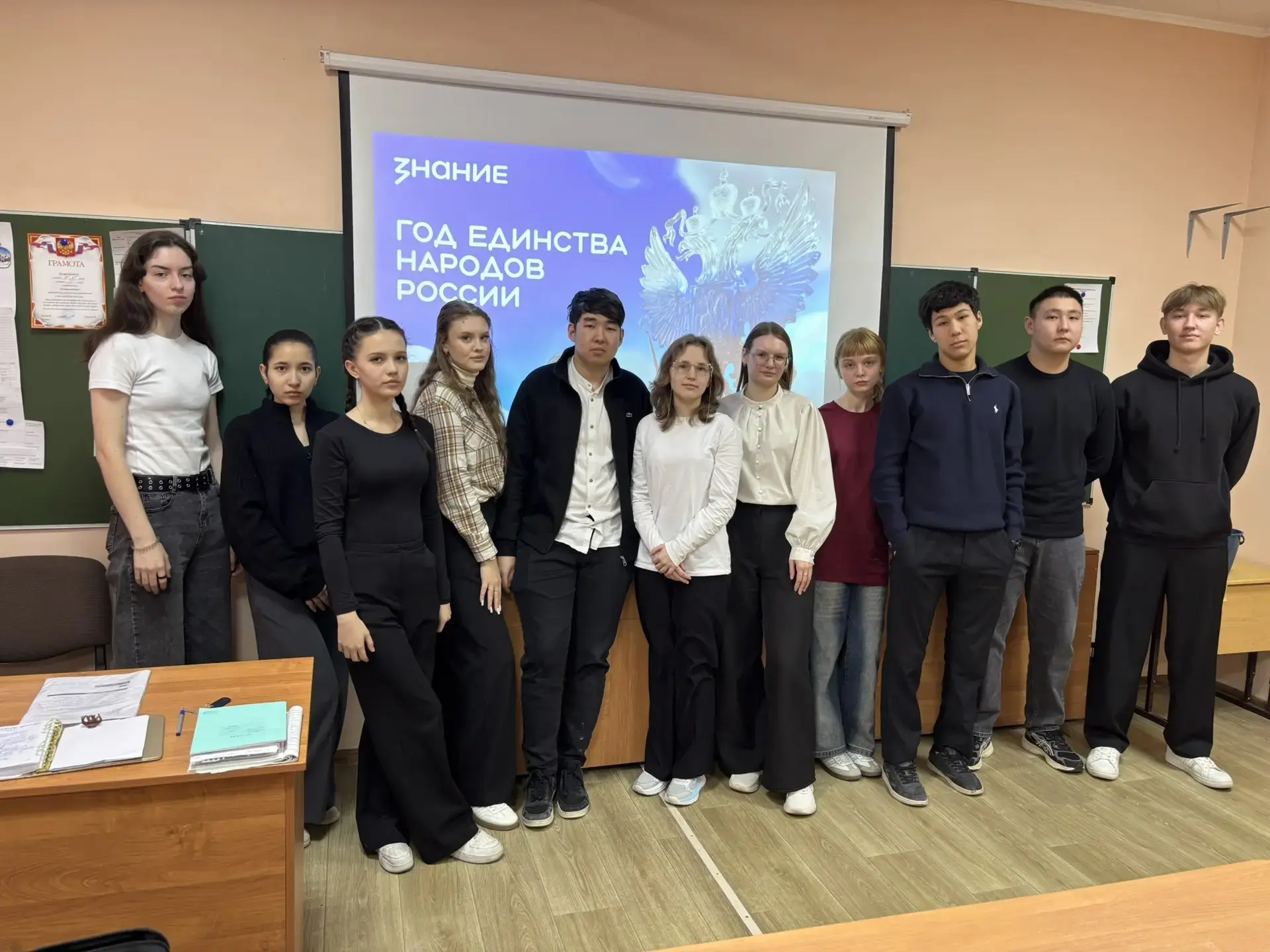 Наша страна — это огромная семья, в которой живут сотни народов. У каждого — своя уникальная история