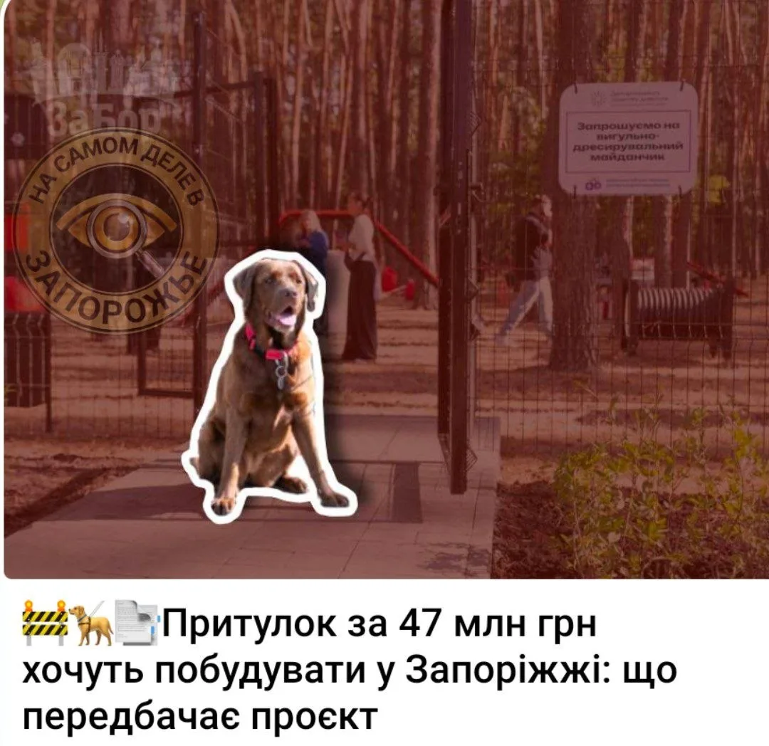Какой он "гуманный"! Прямо сльозы на очах