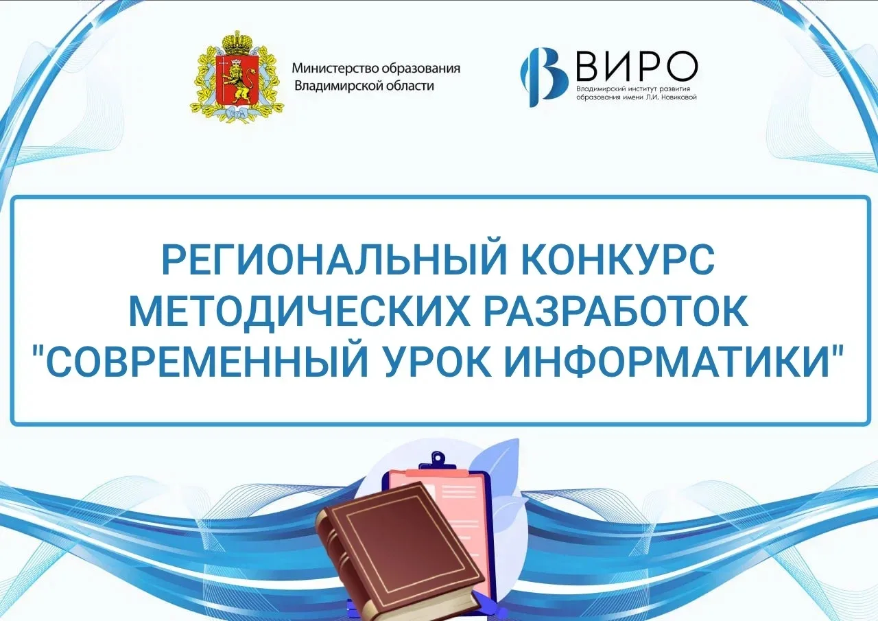 💻Друзья, у нас радостная новость!