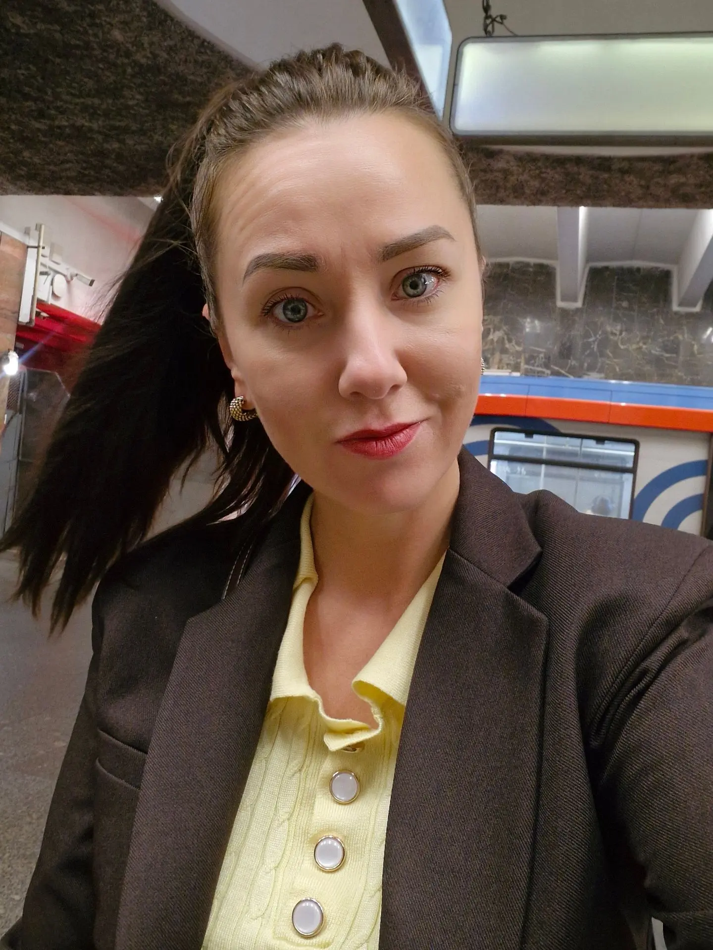 Доброе утро.