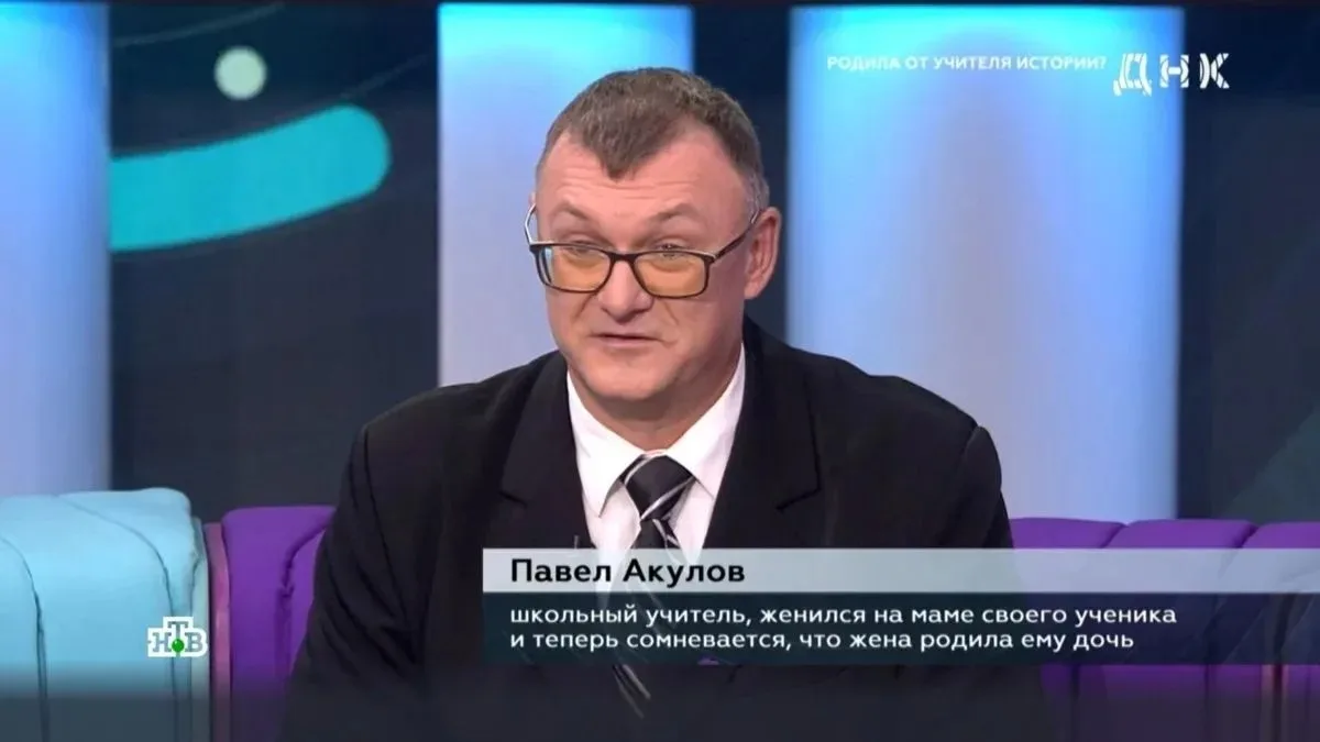 📺 Учитель истории из Мценска доказал на федеральном ТВ, что он — настоящий отец своей ...