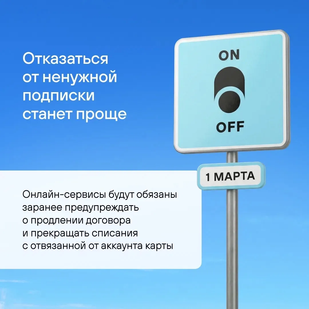 #финансоваяграмотность