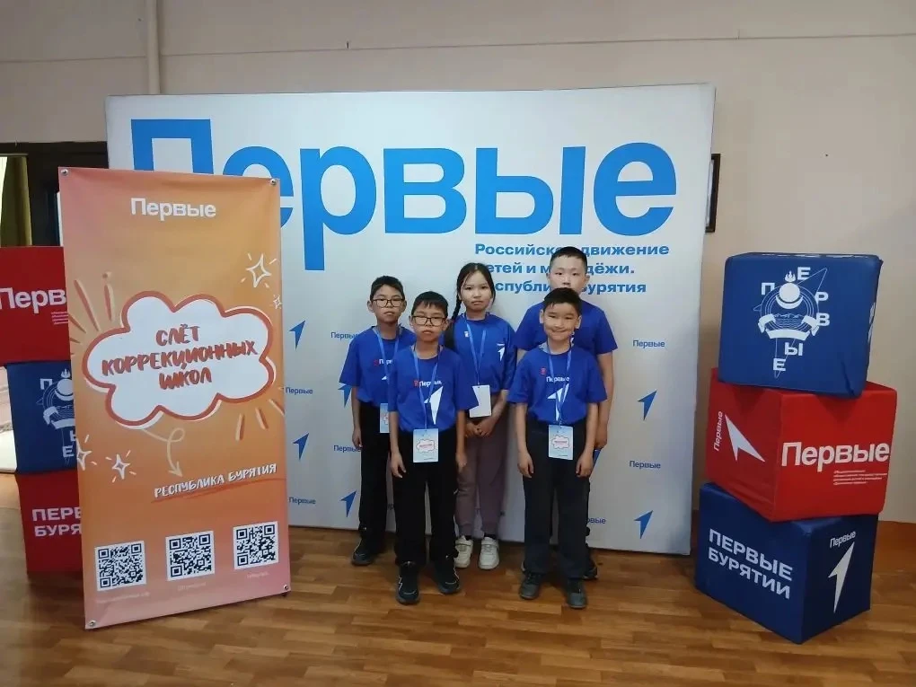 🌟 Вчера прошёл невероятный слёт коррекционных школ, и наши ребята зажгли на всех площадках! 💥

Мы 