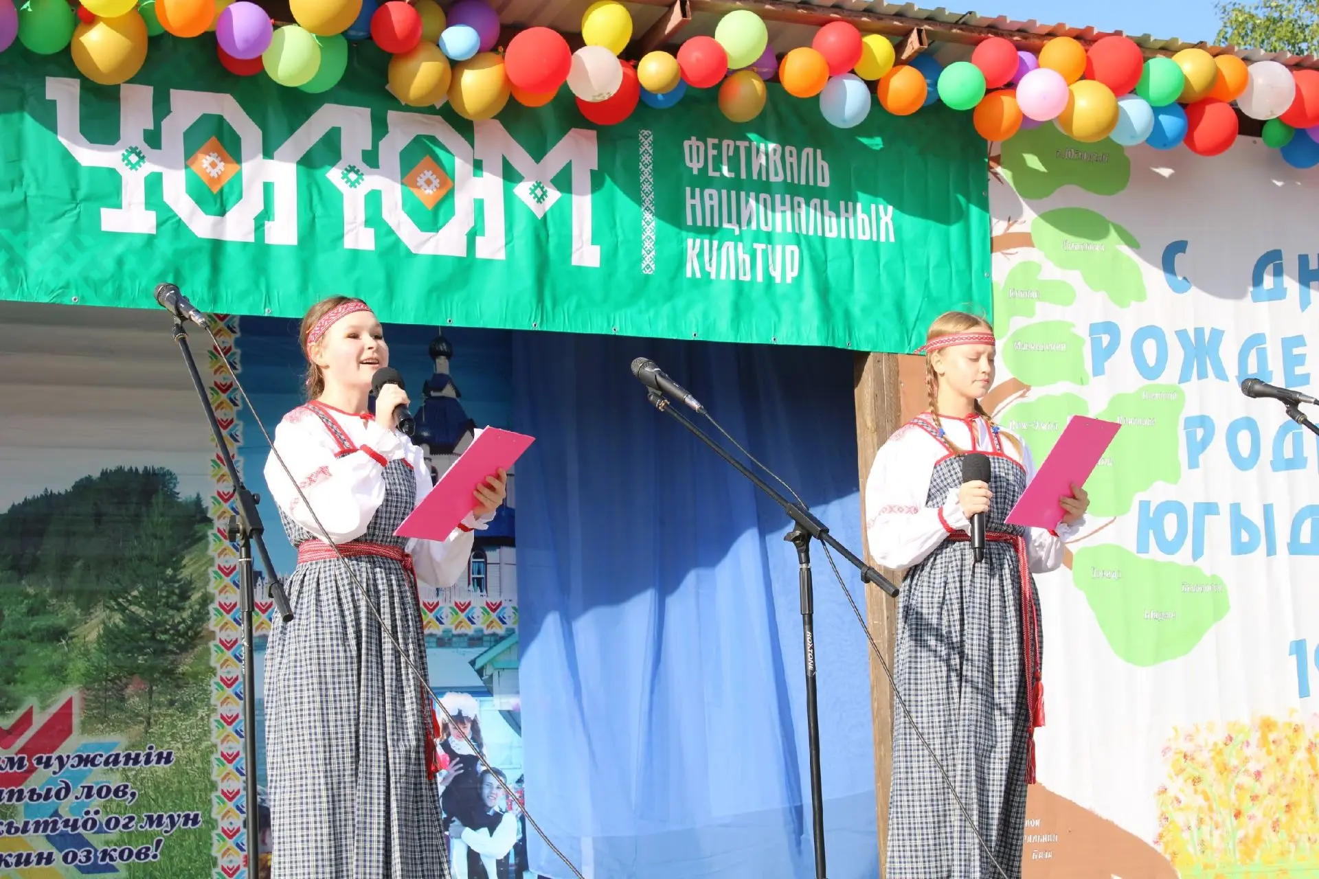 В «ЮгыдПарке» было по-настоящему жарко!
